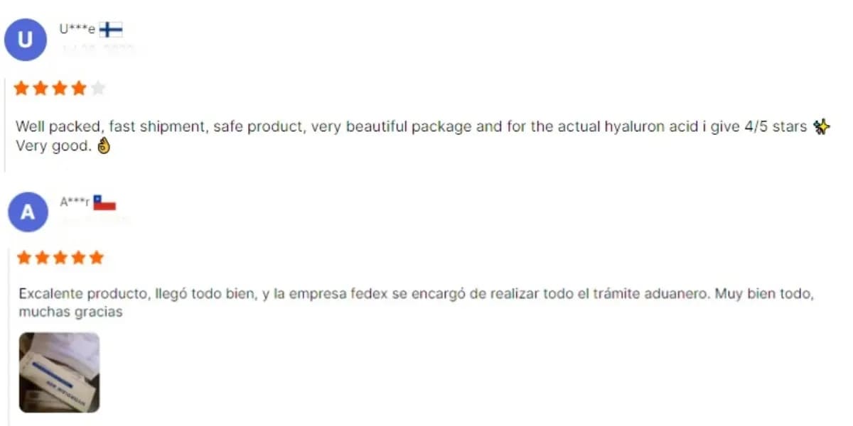 ميزة المنتج ميزة المنتج