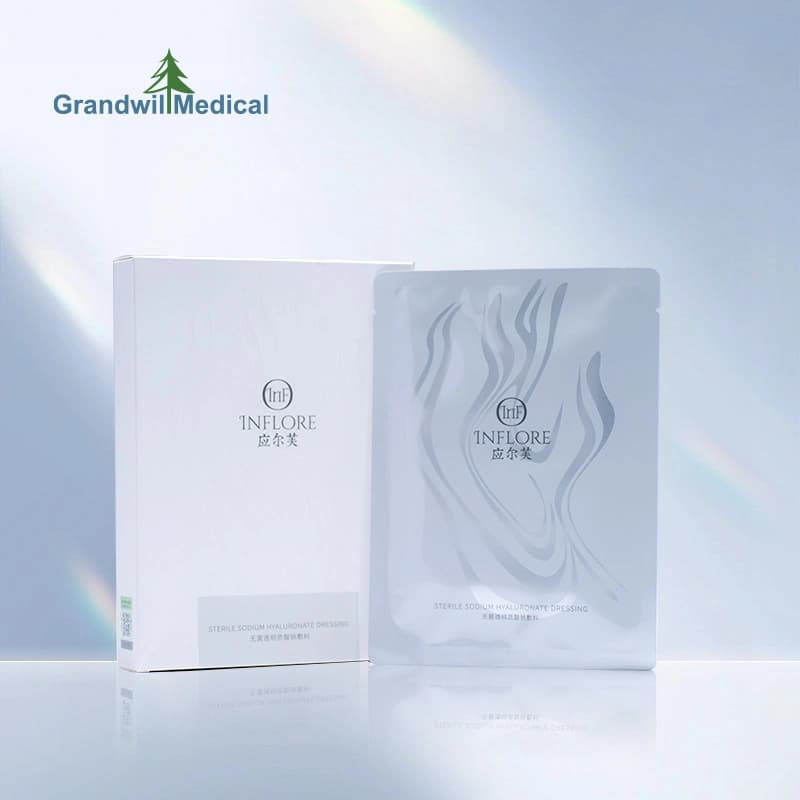 لباس الجروح