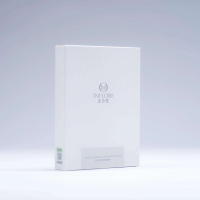 بيع مثير قناع الوجه