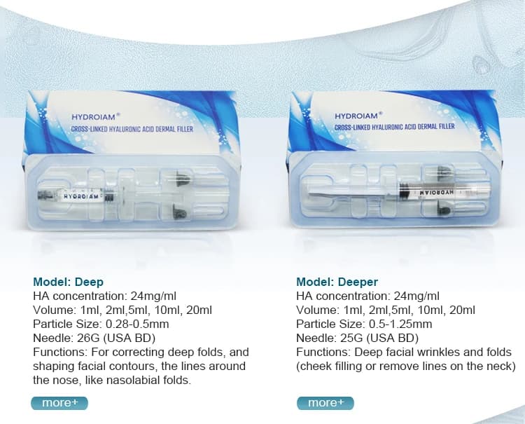حشوات ترطيب الوجه حشوات ترطيب الوجه