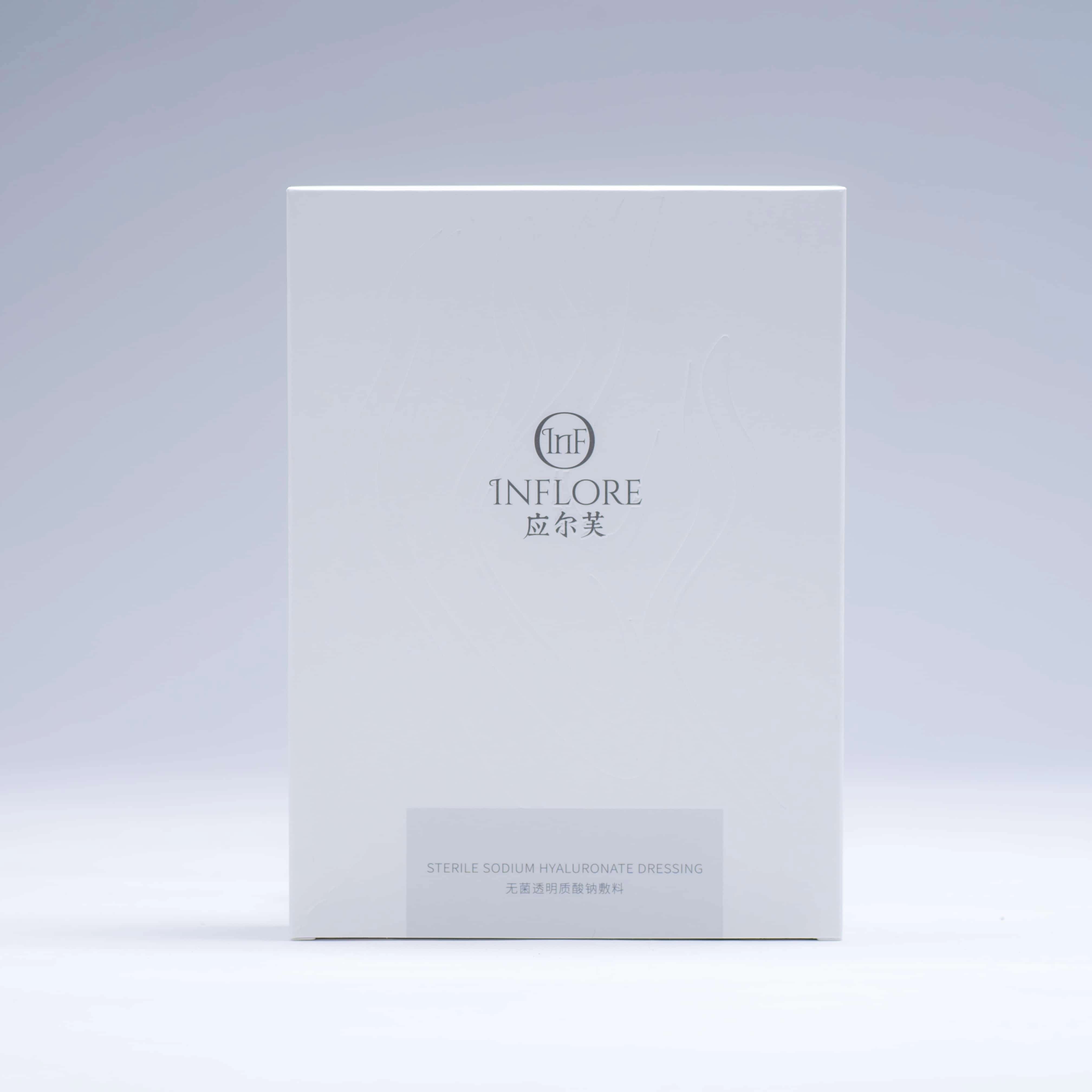 لباس الجروح