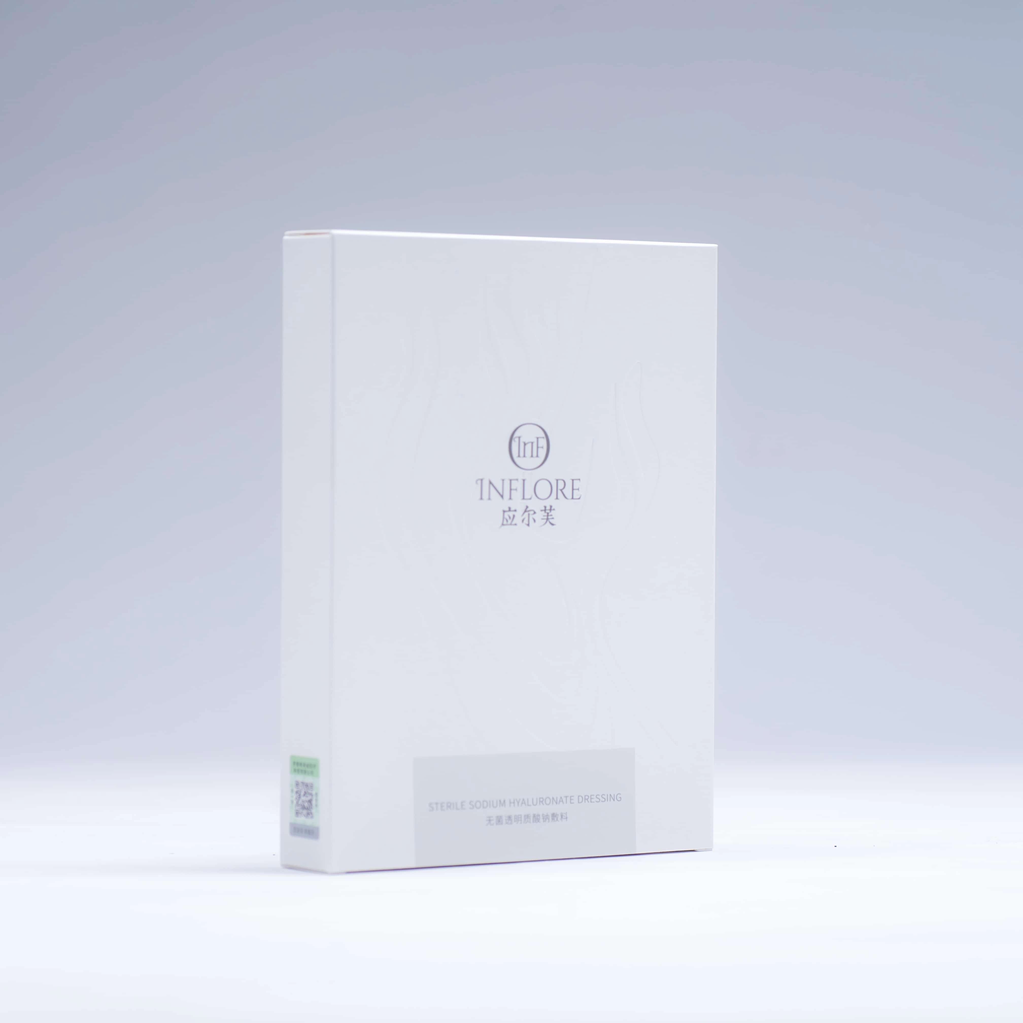 لباس الجروح