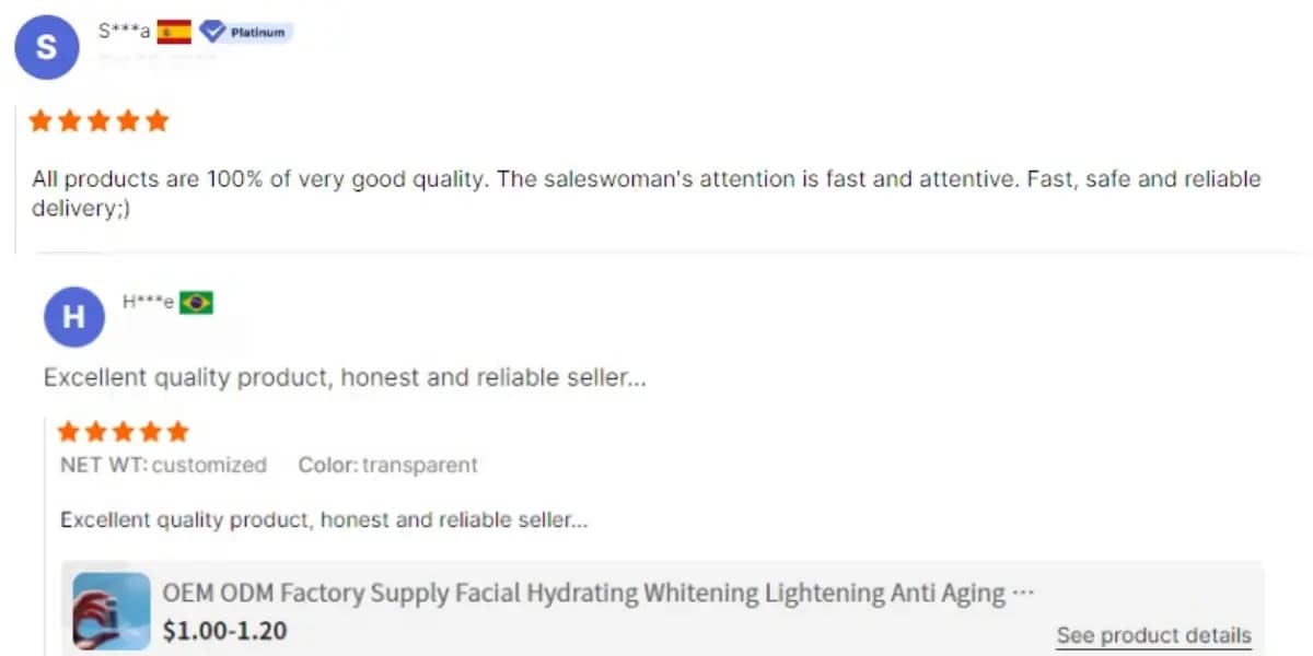 ملاحظات العملاء ملاحظات العملاء