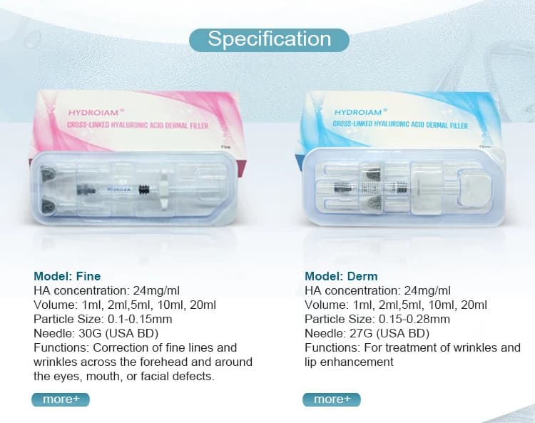 حشوات ترطيب الوجه حشوات ترطيب الوجه