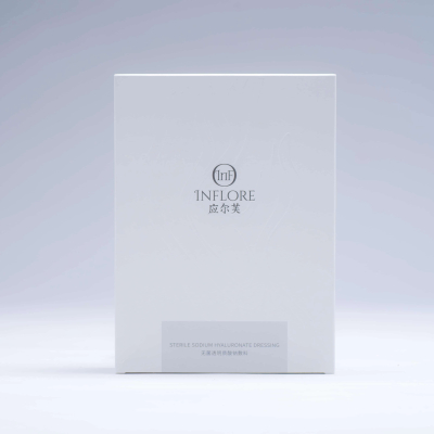 قناع الحمض الشفاف