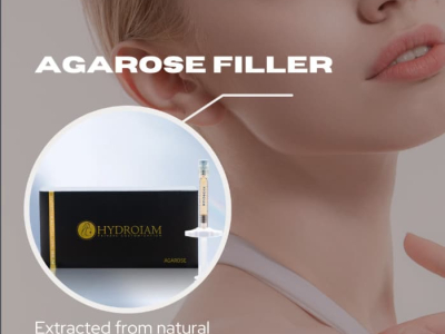 فيلر الأجاروز