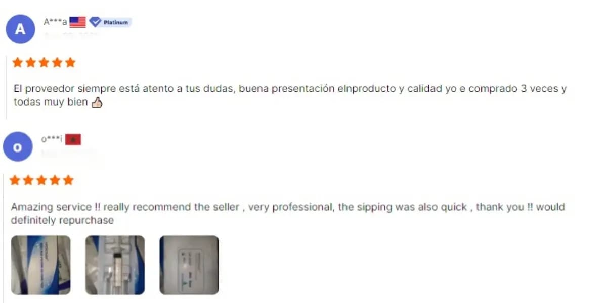 ميزة المنتج ميزة المنتج