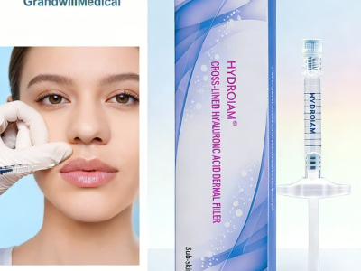 فيلر حمض الهيالورونيك تحت الجلد